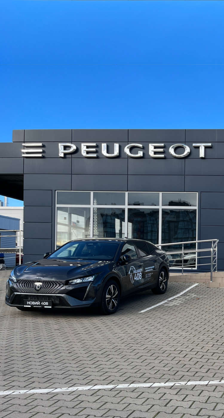 Фасад автосалону Peugeot «Євромоторс» у Хмельницькому